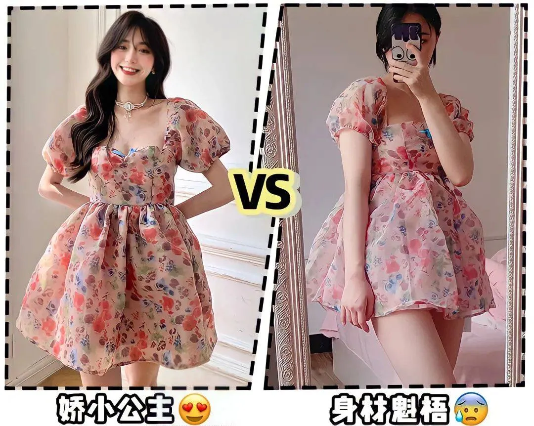 吃瓜视频官方平台-极速流畅观看体验用户买家秀真实购物晒单好评